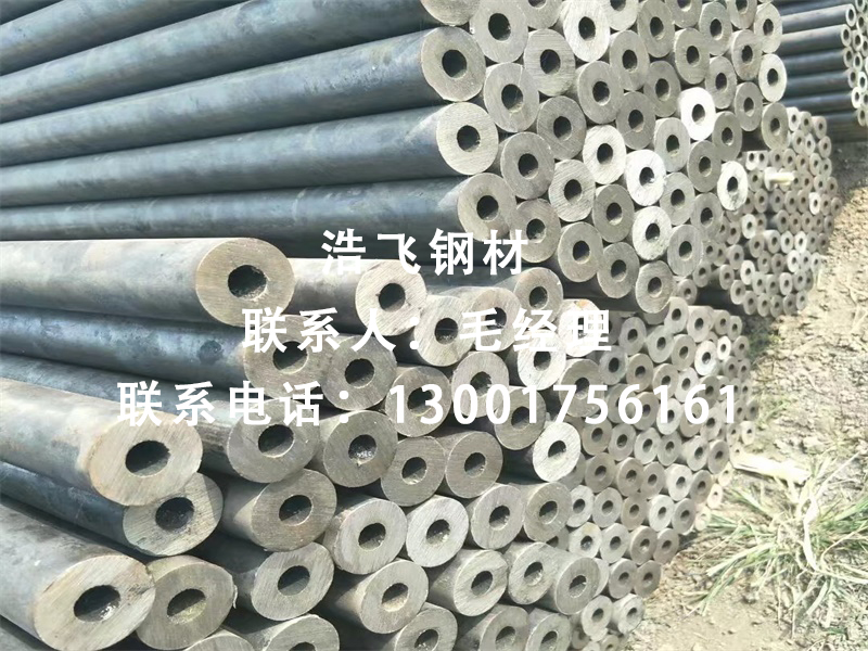 无缝钢管(图1)